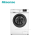 Hisense WFVB6010 Simple Life Series Front Loading Washing Machine Washing Machine